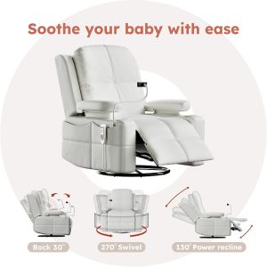 power recliner nursery